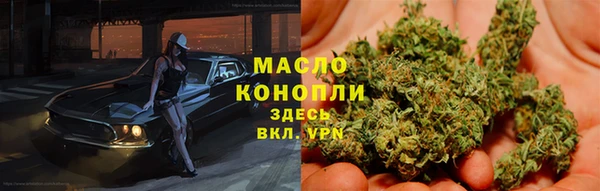 каннабис Верхнеуральск