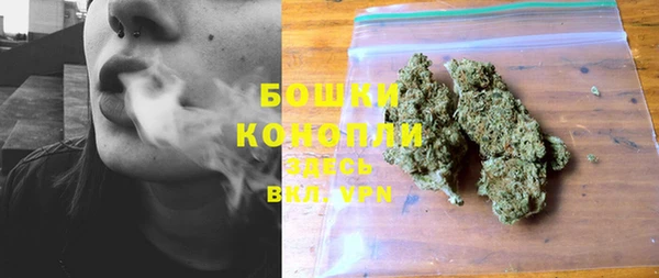 бутик Верхний Тагил
