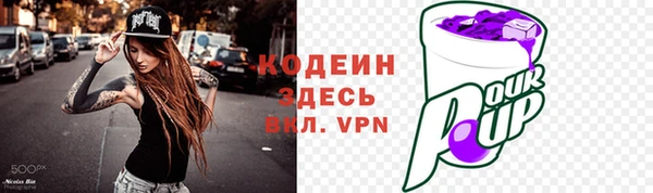меф Верея