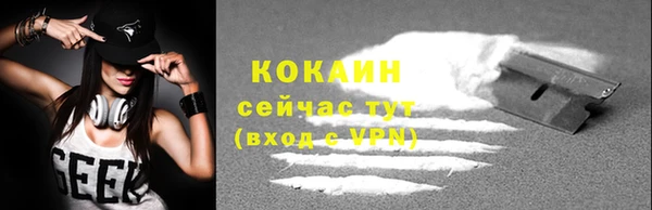 каннабис Верхнеуральск