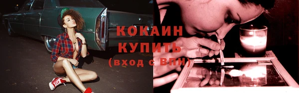 каннабис Верхнеуральск