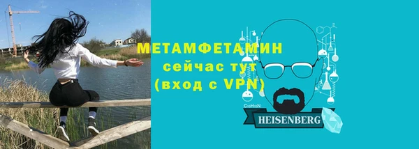 каннабис Верхнеуральск