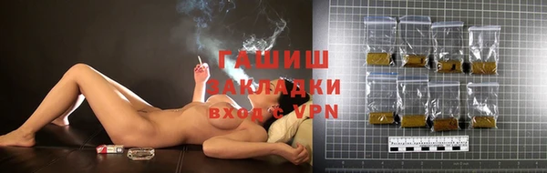 каннабис Верхнеуральск