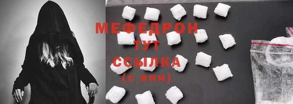 каннабис Верхнеуральск