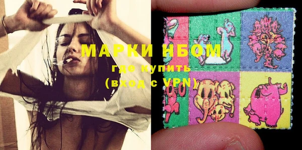 бутик Верхний Тагил