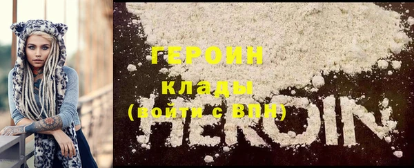меф Верея