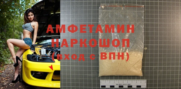 каннабис Верхнеуральск