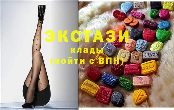 меф Верея