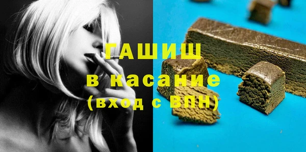каннабис Верхнеуральск