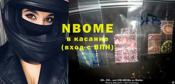 меф Верея