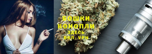 каннабис Верхнеуральск