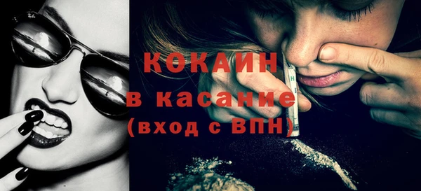 каннабис Верхнеуральск