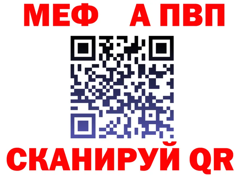 Первитин винт ONION это гидра Киров